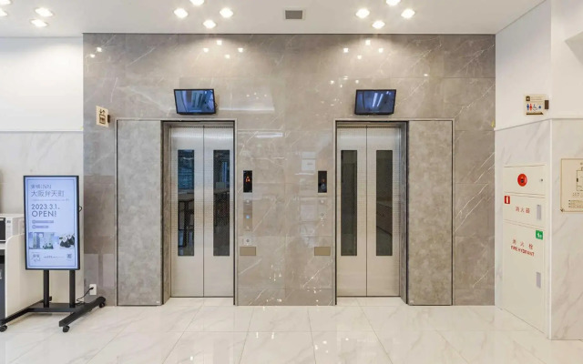 Toyoko Inn Nagoya-eki Sakuradori-guchi Shinkan
