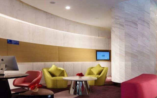 Holiday Inn Express Nantong Downtown by IHG