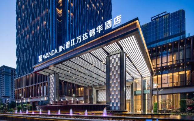 Dingzhou Xiangjiang Wanda Jinhua Hotel