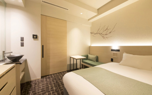 Yae no Midori Tokyo Hotel
