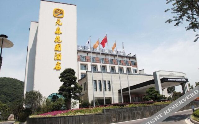 Yuansen Garden Hotel
