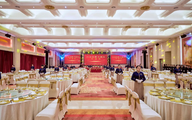 Platinum Hanjue Hotel