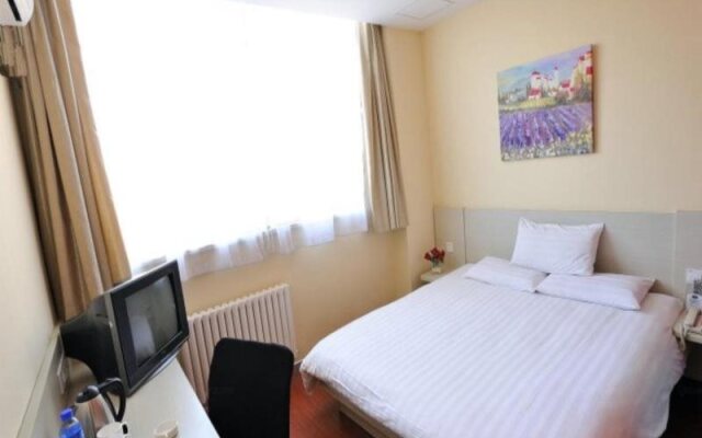 Hanting Premium Hotel Beijing Guomao Jinsong Metro Station