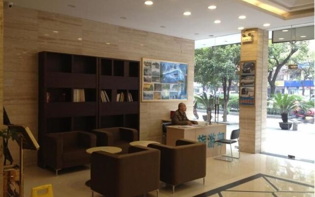 City Comfort Inn Guilin Railway Station Overpass