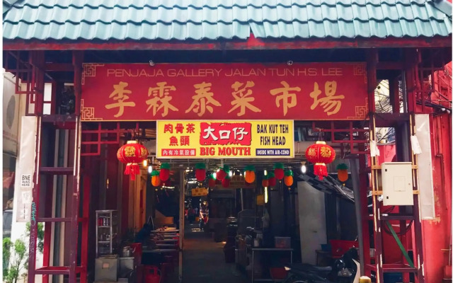 Lavana Hotel Chinatown