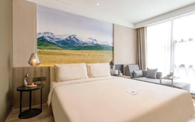 Atour Hotel (Xining East Kunlun Road)