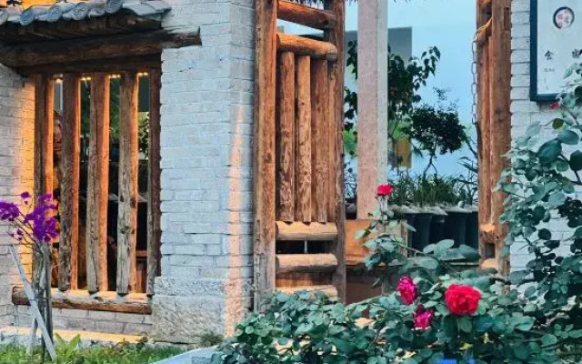 Zhijian Mountain Lodge