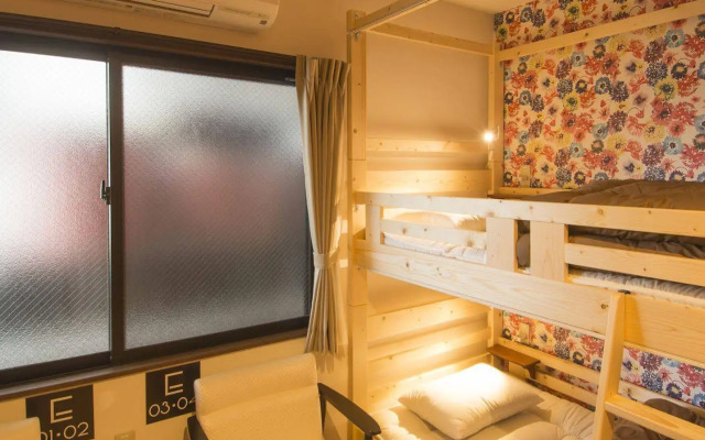 Guest House Rojiura - Hostel