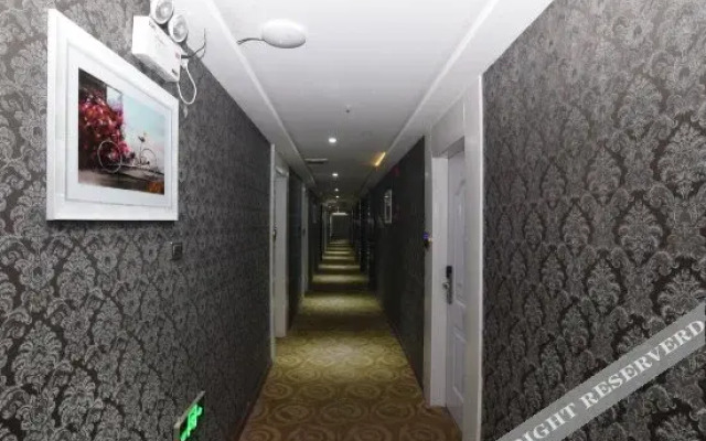 Shenzhouxing Express Hotel