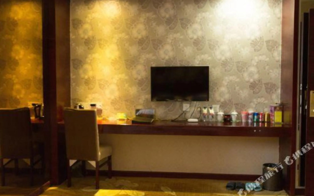 Wuyi International Hotel