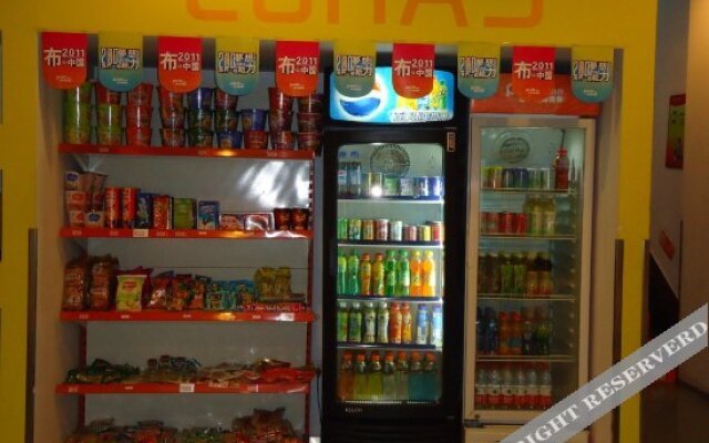 Pod Inn (Hangzhou Shenban Road Huzhou Street University Town)