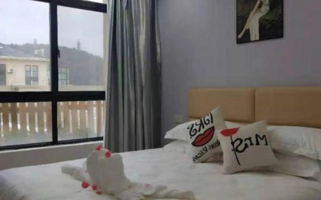 Haining 520 Boutique Hotel
