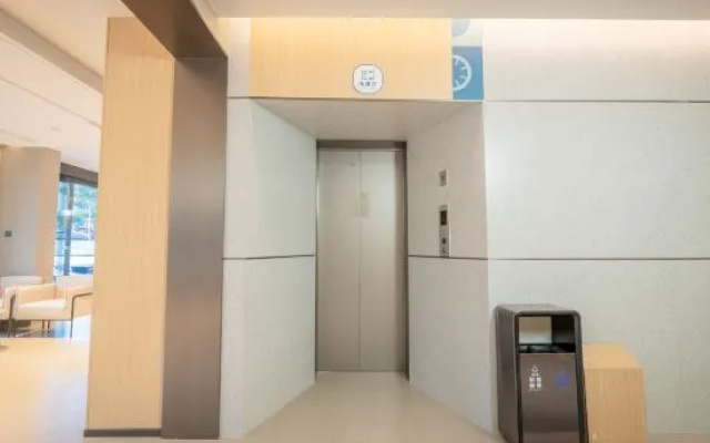 Homeinn · neo (Rizhao Shandong East Road University Town) – Hotel Rooms – Rizhao