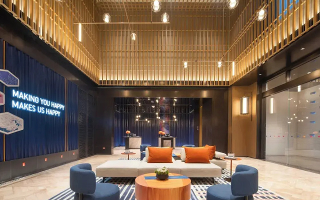 Hampton by Hilton Cixi Guanhaiwei