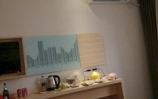 City Convenience Hotel China South City