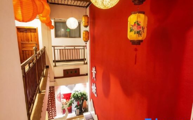 Yayao Express Hotel