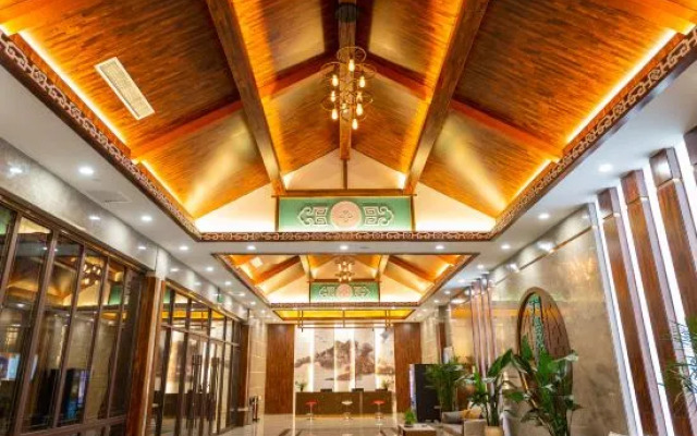 Tianxi Courtyard Hotel