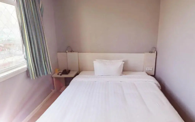 7Days Inn Beijing Xikezhan Maliandao Wanzi Subway Station