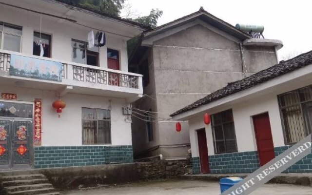 Yinjie Inn