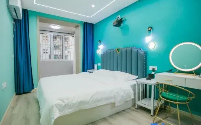 Youyou Intelligent Projection Inn