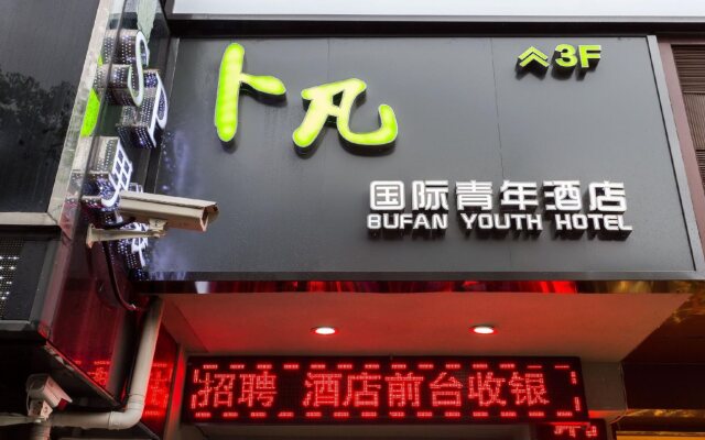 Bufan International Hostel