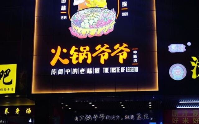 Chenxi Apartment Hotel