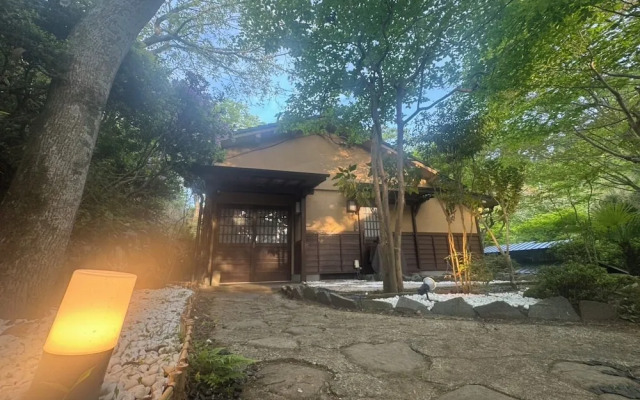 Yamakawa Onsen Kosugian
