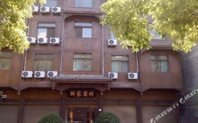Yijia Inn