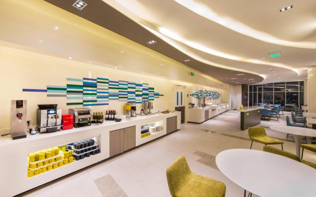Holiday Inn Express Changzhou Lanling by IHG