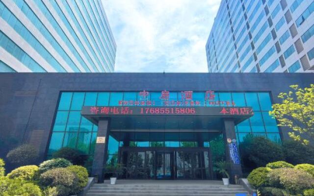 Zhongqi Hotel (Jiaozhou Shanghe Demonstration Zone)