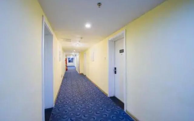 7 Days Inn Zhongshan Dongsheng Town Goverment Branch