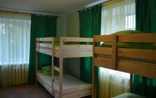 Guesthouse Zolotoy Surikat