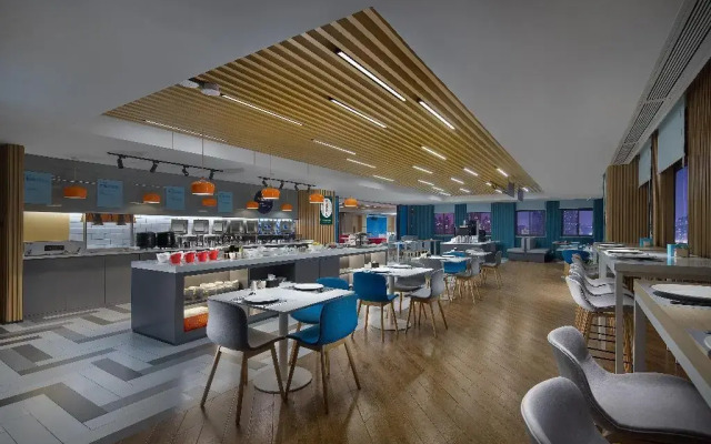 Holiday Inn Express Changsha South Railway Station