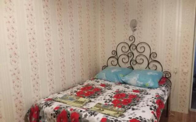 Guest House on Pobedy 268