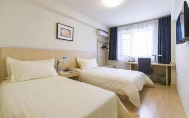 Отель Jinjiang Inn Tianjin People's Hospital