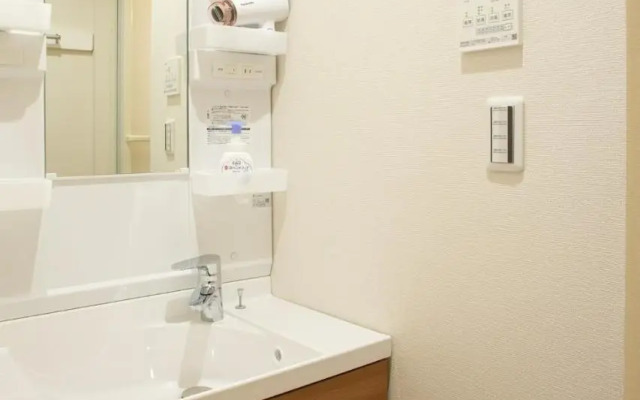 My Home in Tokyo - Vacation STAY 73228v