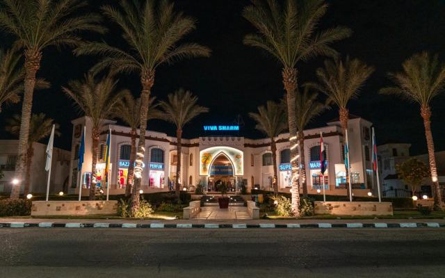Viva Sharm Hotel