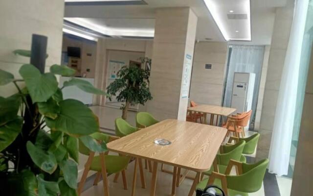 GreenTree Alliance Hotel Jiangsu Suzhou Xiangcheng Distrcit Dongqiao