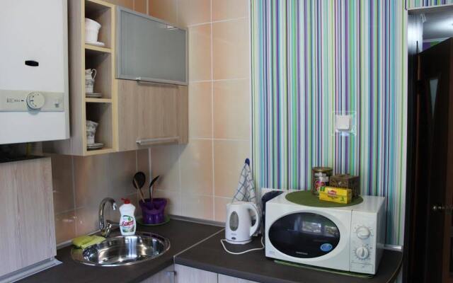 Sweet Home Apartment
