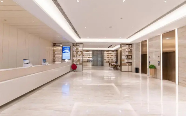 Ji Hotel (Yancheng Municipal Government)