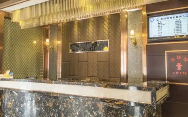 cang nan jia ri hotel