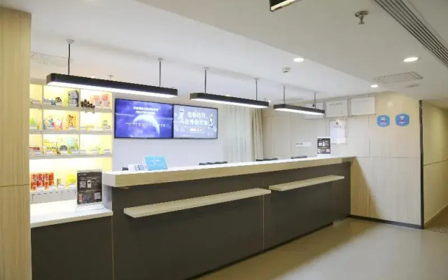 Hanting Hotel Zhuhai Qinglv Zhong Road