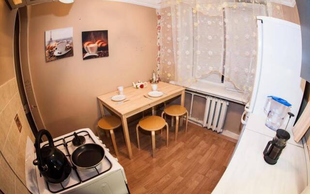 Na Lanskom Apartment