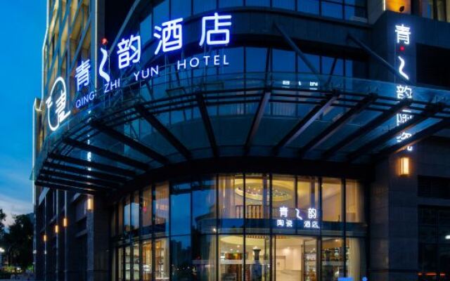 Zhongshan Qingzhiyun Hotel (Torch Development Zone)