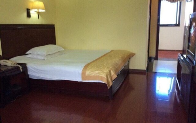 Heping Holiday Business Hotel