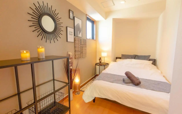 Green House Nakano Fujimicho - Vacation STAY 97900