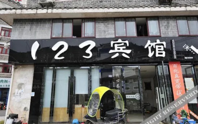 Zhenyuan 123 Hotel