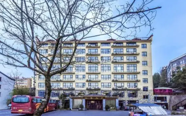 Chenjia Garden Hotel (Wulong Xiannvshan Branch)