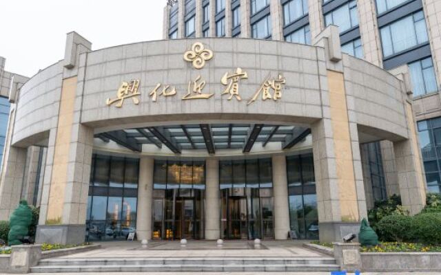 Xinghua Grand Hotel