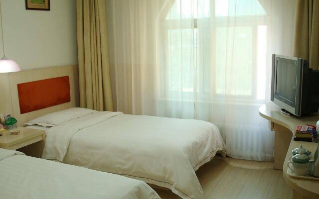 Youth Holiday Hotel Minzu University - Beijing